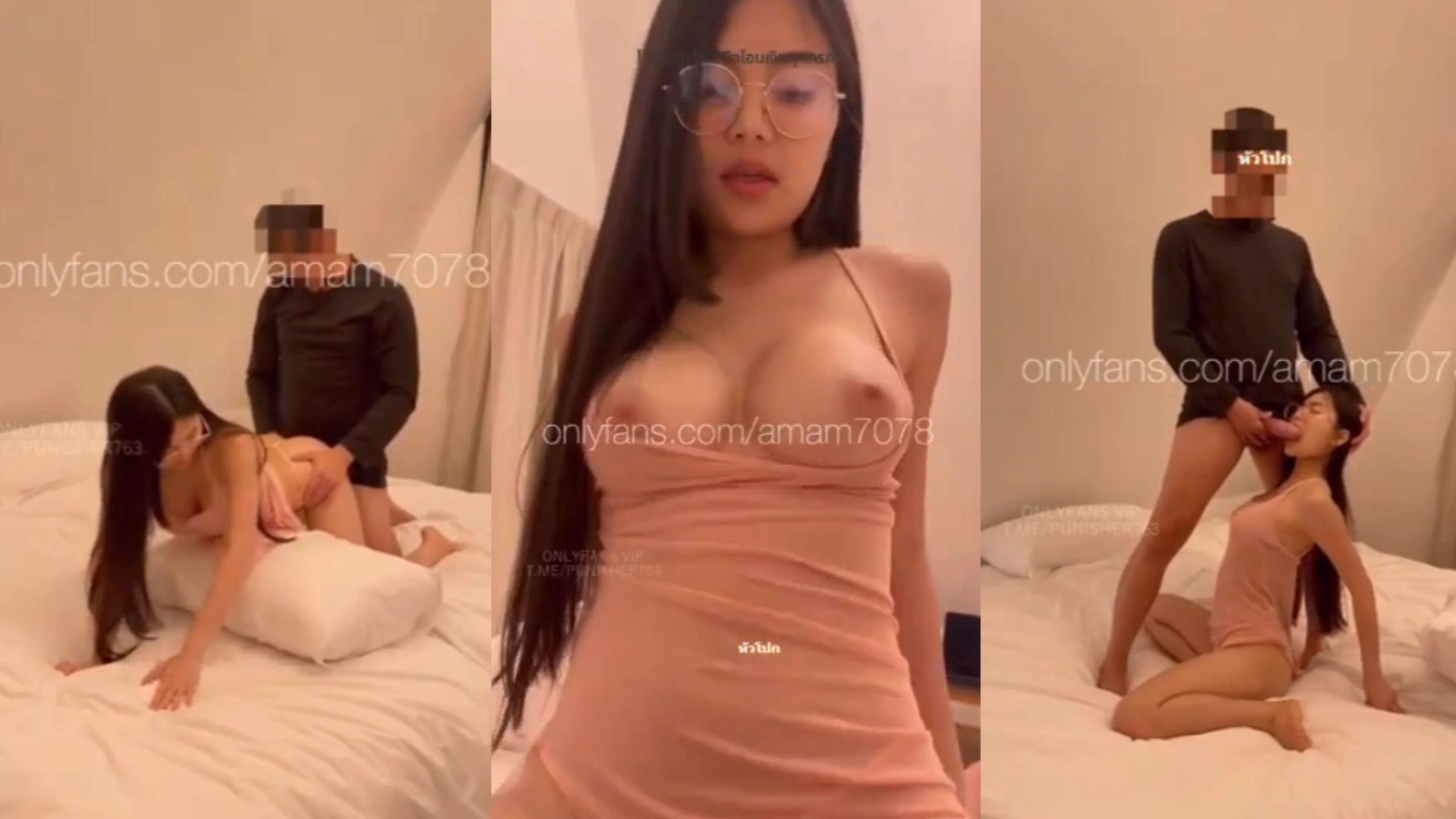 คลิปหลุด มาใหม่ amam7078 งานกระเเสดัง น้องร่านรูนัดผู้ชายมาดูดควย